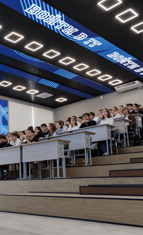 Аудитории image